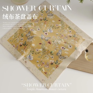 新中式 轻奢高级感国风茶具咖啡机通用万能方盖巾 茶盘防尘盖布新款