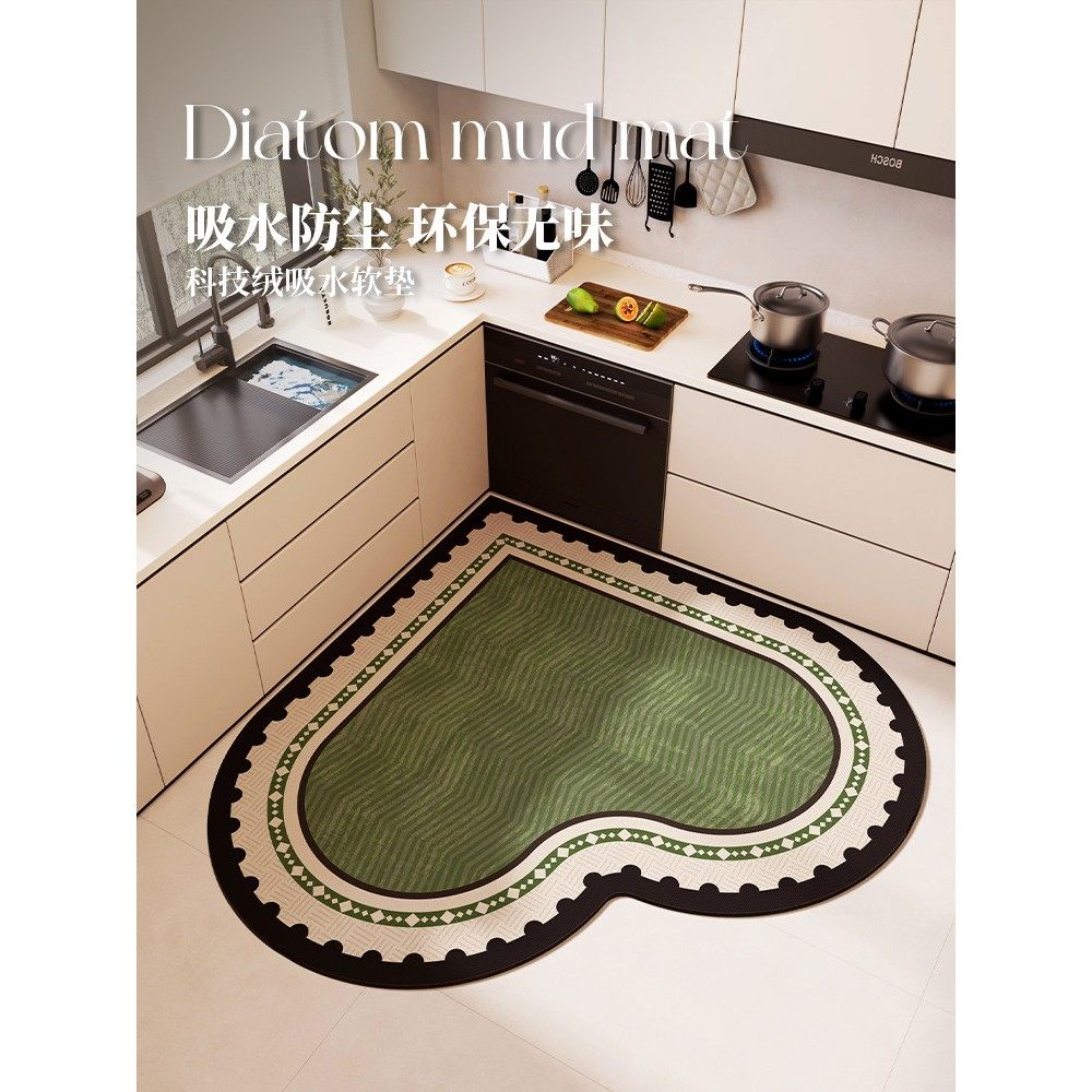 心形厨房地垫中古风绿色轻奢高级感脚垫防滑防油免洗转角拐角地毯,居家布艺,厨房地垫,淘宝优惠券,粉丝福利购,淘宝优惠卷