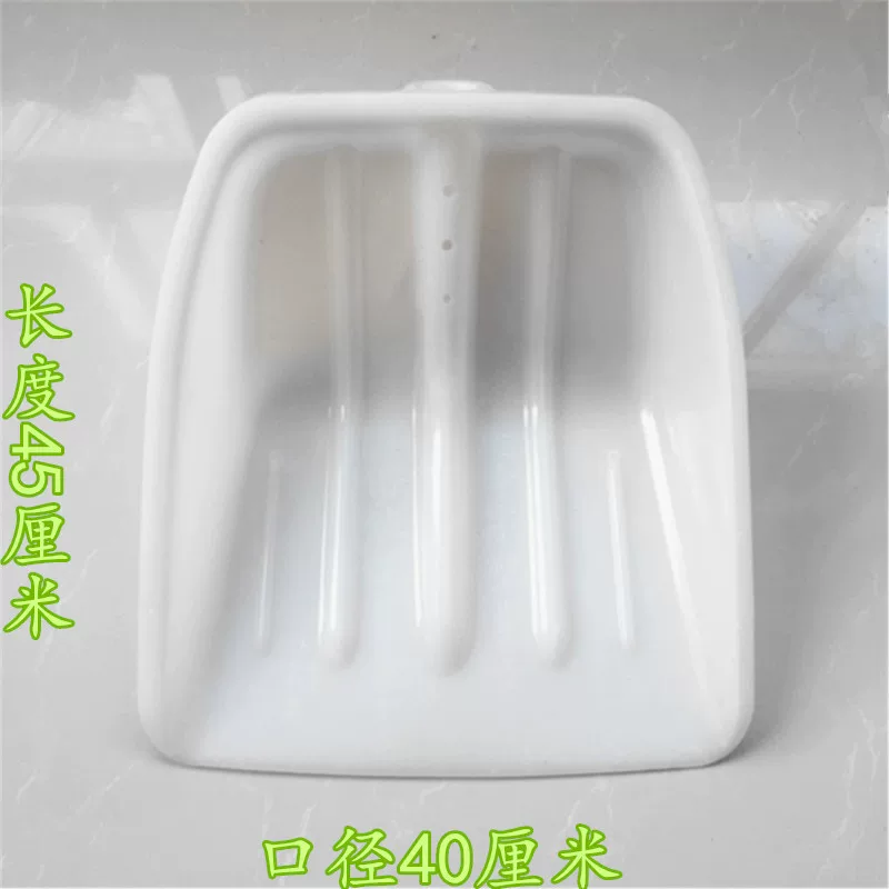 Plastic big agricultural shovel, increased thickness