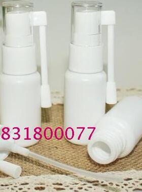 优质喷雾瓶10.20.30.60ML100ML200塑料特价产品加厚带喷头不渗漏