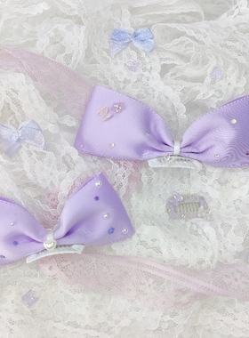 MT宠物狗狗猫咪发夹原创紫色仙仙马尔济斯约克夏西施可爱碎发BB夹