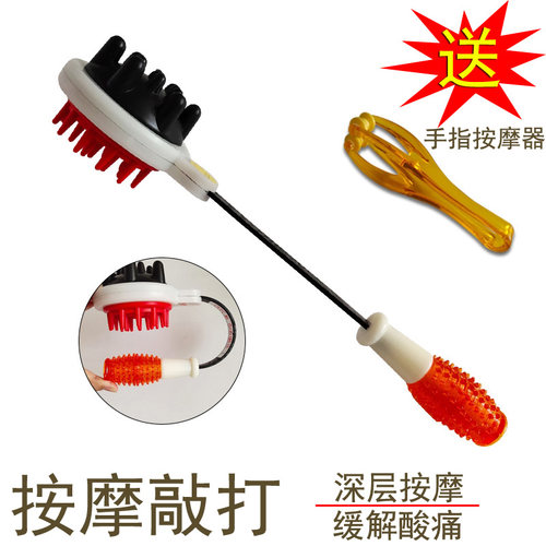 敲打按摩捶捶腿捶背缓解疲劳买一
