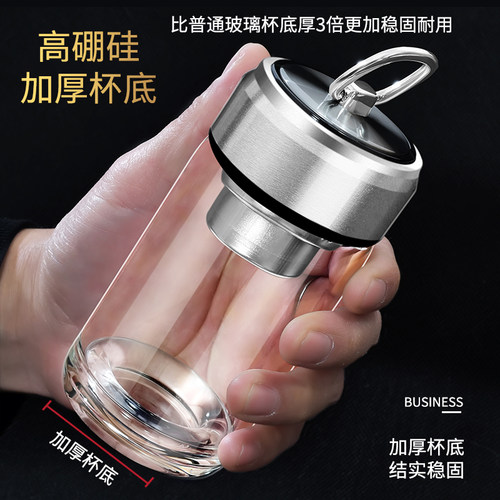 玉金晶玻璃小水杯；5000+；