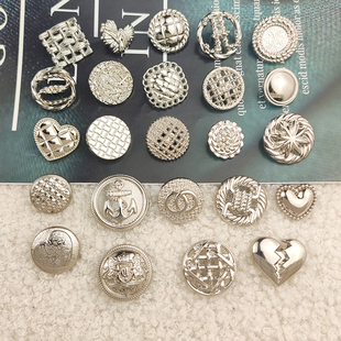 银色纽扣金属大衣西装 钮扣 扣银色百搭时尚 外套衣服扣子高档西装