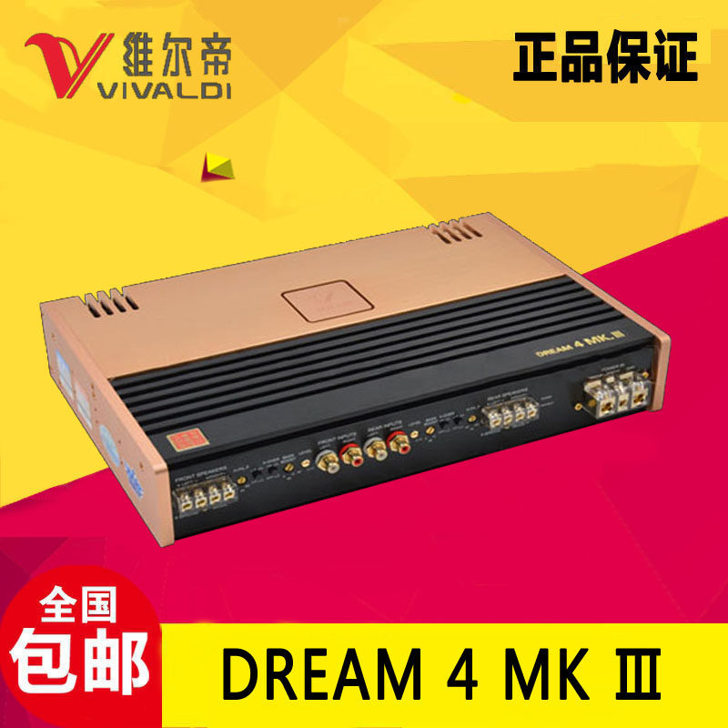 卡莱维尔帝至尊黑金梦幻dream 4 mk Ⅲ第三代升级版至尊黑金系列