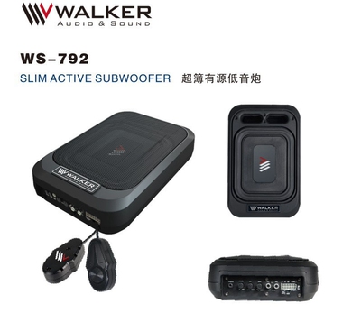 德国V牌V-WALKERWS-792