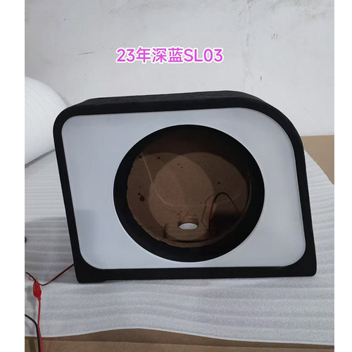 SL03专用10寸低音炮空箱体