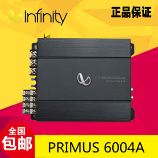 美国燕飞利仕 PRIMUS6004A 车载4声道功率放大器单声道低音功放