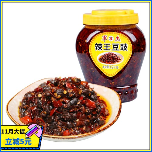 军杰香辣风味农家传统味豆豉辣酱