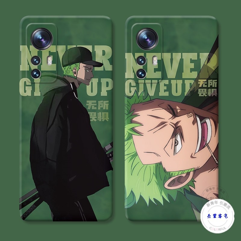 适用于潮男索隆于小米13手机壳12日系11动漫9pro探索8青春