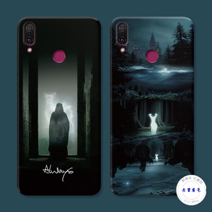 适用于斯内普神鹿华为畅享20pro手机壳30哈利波特10 9plus个性se软防摔套