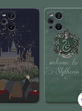 适用于油画风城堡oppo findx3手机壳x5 x2pro哈利波特k10k7k5k3个性防摔套