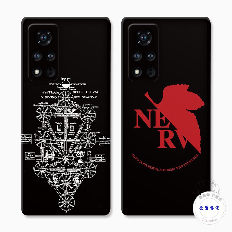 适用于死海文书NERV华为荣耀v40手机壳v20v30pro福音战士v10EVA软防摔套