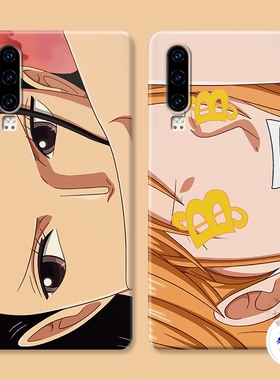 适用于罗宾娜美于华为p60手机壳p40p30p20pro可爱p10p9plus海贼王女款+防摔套