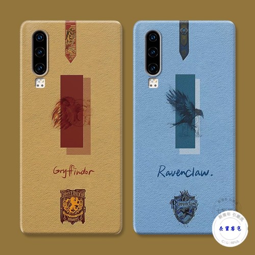 可免费来图定制多种机型