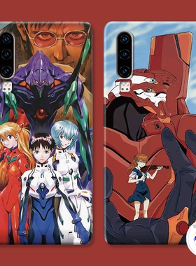 适用于EVA明日香华为p40手机壳p30p20pro可爱p10p9plus绫波丽+女款防摔套