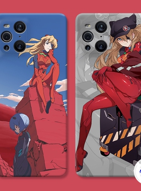 适用于EVA明日香oppo findx3手机壳x5 x2pro绫波丽k10k7k5k3可爱女防摔套