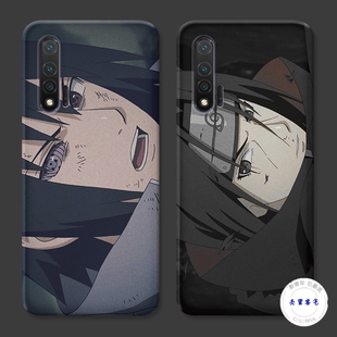 适用于宇智波鼬华为nova6手机壳5pro火影忍者3i4e2s个性z潮男se女款防摔套