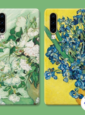 适用于梵高名画华为p60手机壳p40p30p20pro油画p10p9plus文艺+小众女款防摔套