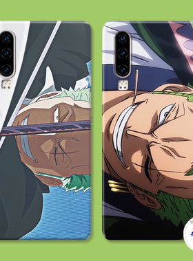 适用于海贼王索隆华为p60手机壳p40p30p20pro潮牌男p10p9plus日系动漫全包+硅胶防摔套