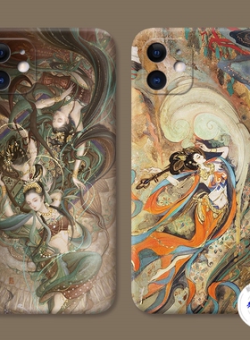 适用于复古敦煌壁画xsiPhone11苹果12手机壳mini中国风xr仙女promax防摔套