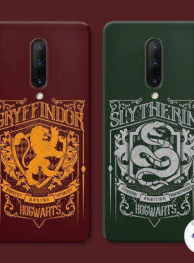 适用于斯莱特林1+11一加10pro手机壳9R哈利波特8t格兰芬多7欧美6创意5五六七八九十一Ace2软防摔套