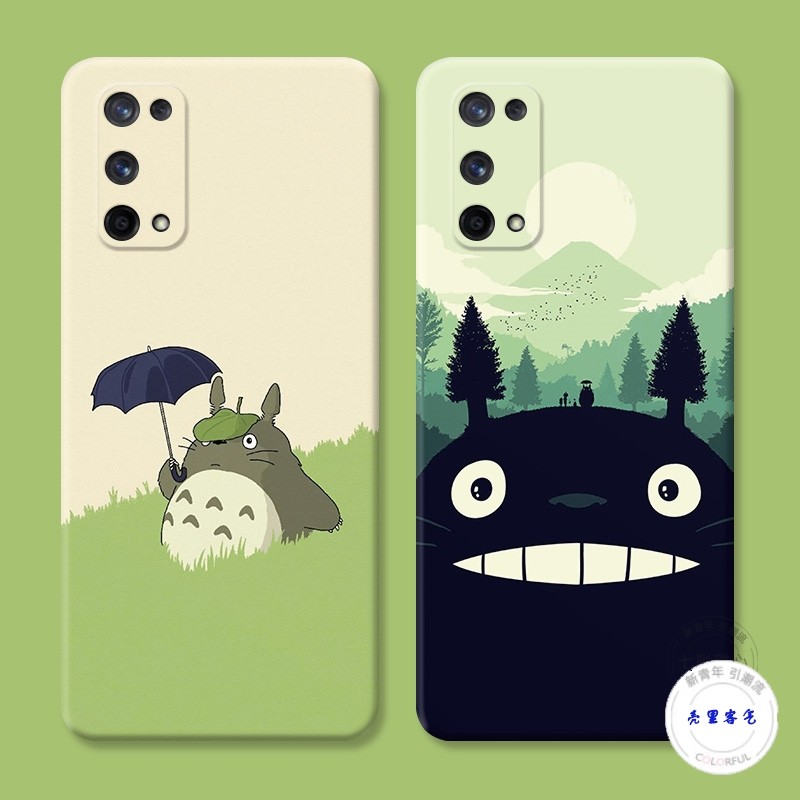 适用于oppo realme真我x7pro手机壳x2青春版x50