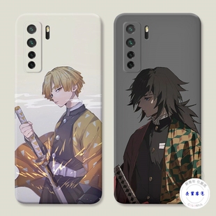 适用于我妻善逸华为nova7pro手机壳10se麦芒11鬼灭之刃9日系8福冈义勇6动漫防摔套