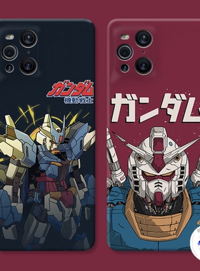 适用于高达oppo findx3手机壳x5 x2pro潮牌男k10k7k5k3复古个性创意防摔套