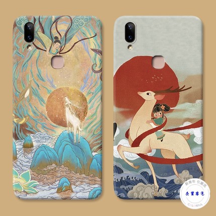 适用于敦煌于vivo y85手机壳y83y79y93y91复古中国风九色鹿国潮女款防摔套