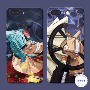 适用于潮男弗兰基oppo r17手机壳r15星云x梦境版pro个性创意海贼王防摔套