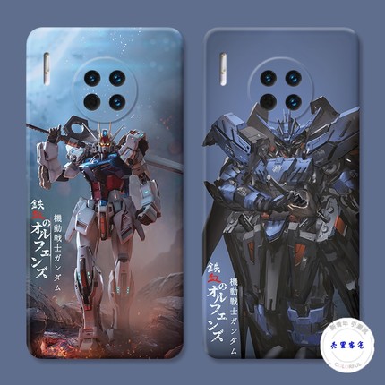 适用于铁血高达华为mate30手机壳40pro+50自由潮男20x个性10e9女款8防摔套