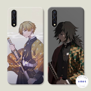 适用于我妻善逸vivo z5手机壳z1/z3/v11i福冈义勇x青春版鬼灭之刃软防摔套