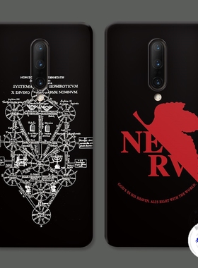 适用于死海文书NERV1+11一加10pro手机壳9R个性EVA福音战士8t创意7简约6文字5五六七八九十一Ace2软防摔套