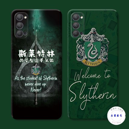 适用于斯莱特林9oppo reno10手机壳8pro+7哈利波特6/5K创意4se蛇院学生3元气版2z个性Ace软十防摔套