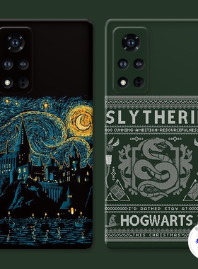 适用于斯莱特林华为荣耀v40手机壳v20v30pro哈利波特v10个性v9play防摔套