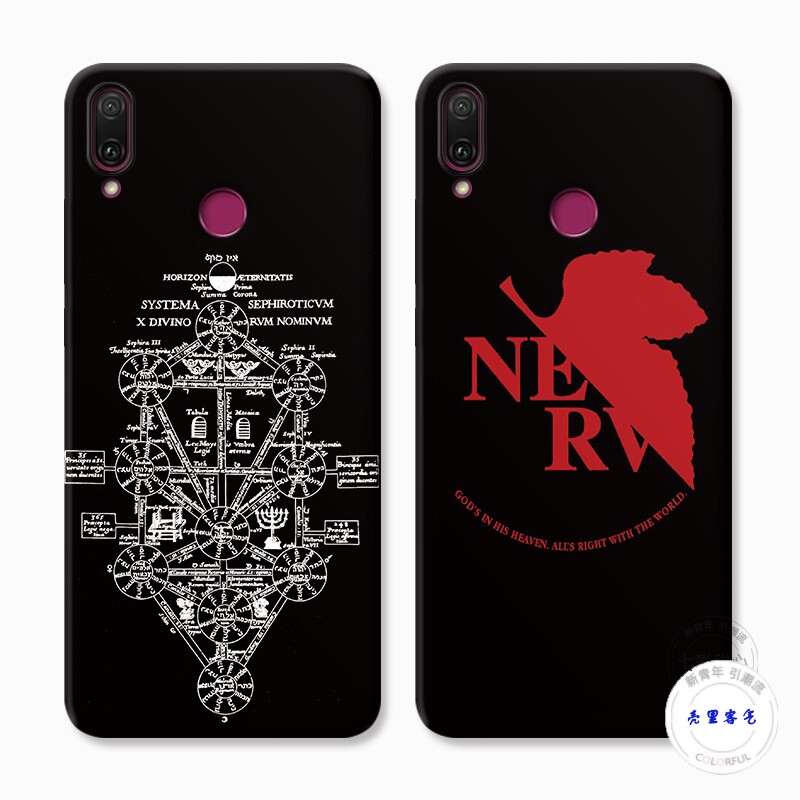 适用于死海文书NERV华为畅享20pro手机壳30EVA福音战士10 9plus软se防摔套