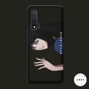 适用于川上富江华为nova6手机壳5pro可爱4e3i2s个性z暗黑系se女款软防摔套