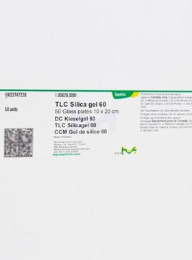 正品德国默克硅胶板1.05626.0001Merck玻璃板 薄层层析板10*20cm