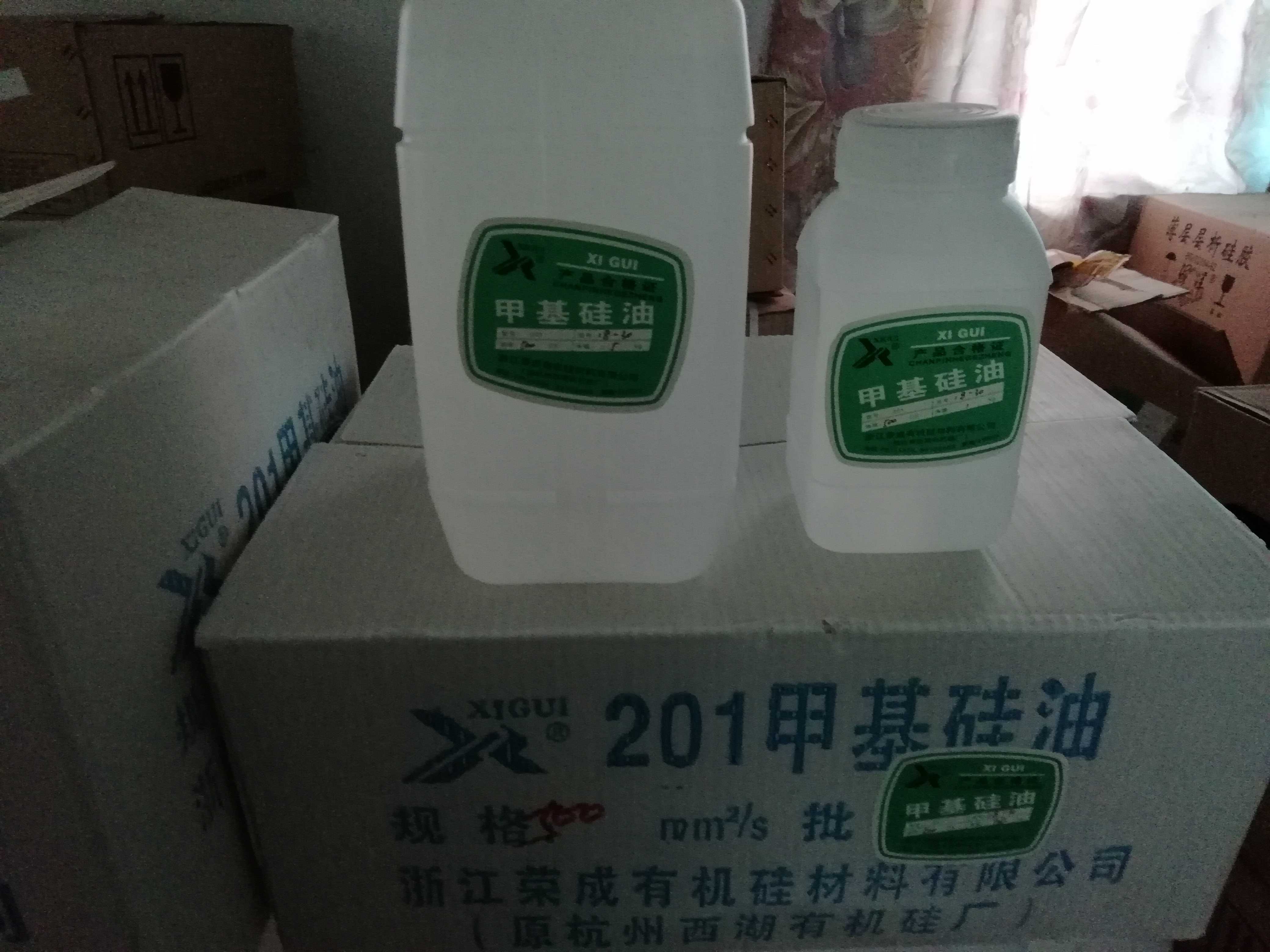 西湖荣成 二甲基硅油 甲基硅油 C201-500cs耐高温油浴锅专用的硅