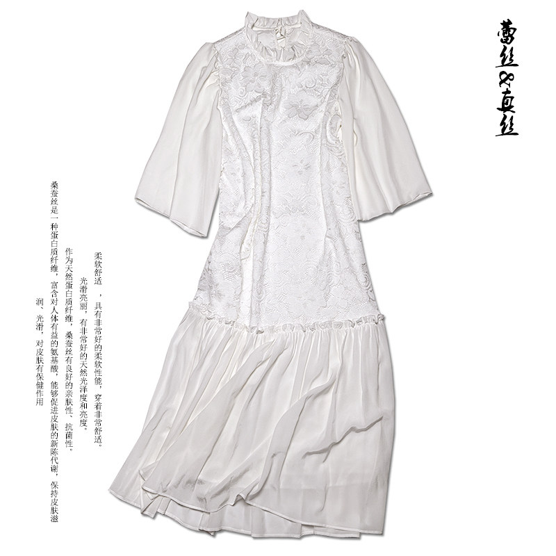 春装连衣裙女2025年新款轻奢高级感连衣蕾丝中袖宽松中长款连衣裙