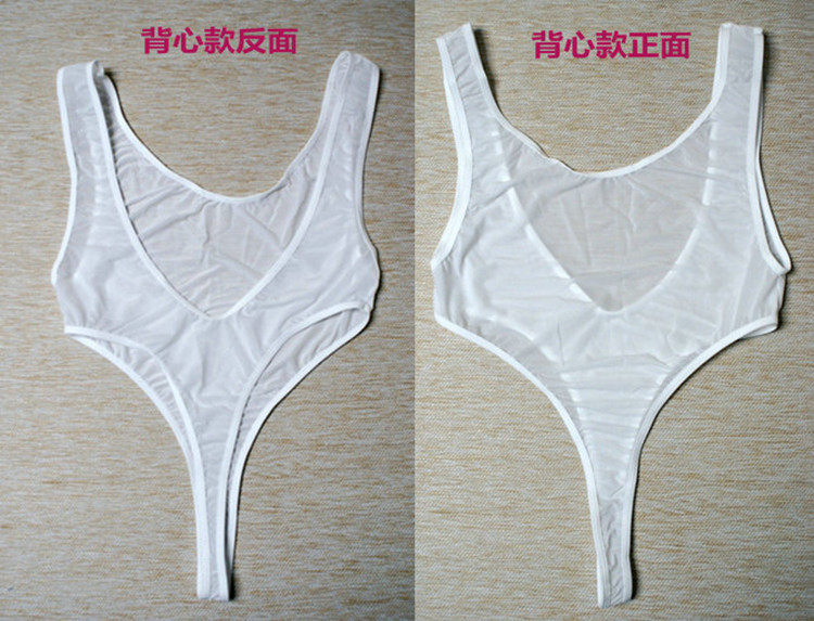 Sous-vêtement minceur sexy en autre - Ref 696539 Image 3