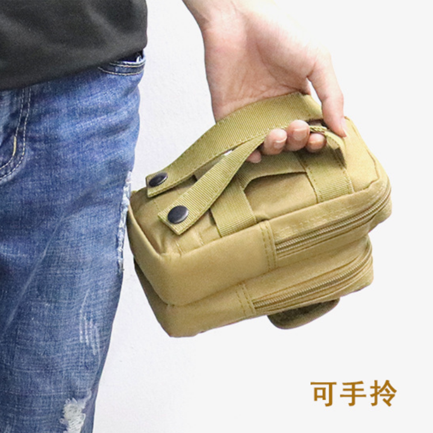 战术迷彩防水耐磨大容量手机包