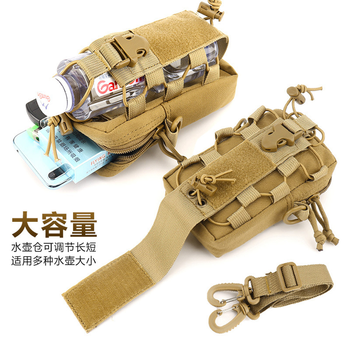 户外战术耐磨防泼水手机包