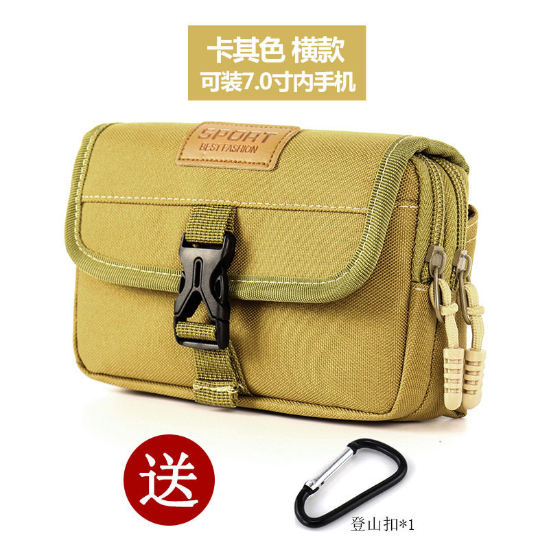 三层尼龙手机腰包双层樊布便携式