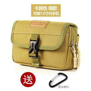 手机包手机腰包三层尼龙布双层工作樊布腰带式中老年人挂袋便携式