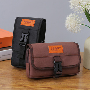 手机袋男式男士老人用工作手机腰包防水布尼龙布耐用电话包收纳袋