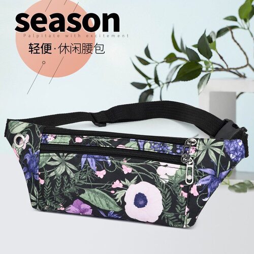隐形轻薄不勒腰老人运动