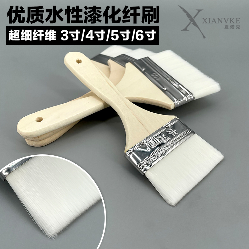 超细纤维水性漆刷无痕施工