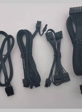 海盗船RM1000X RM750X 850X RMX系列电硬盘线 SATA线